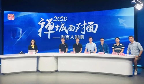 佛山中考錄取放榜，研學旅游正當時——22條精品線路開啟暑期新體驗