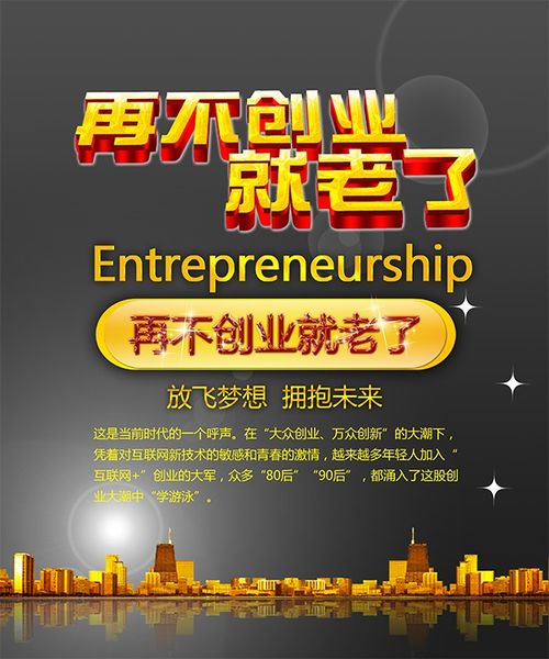 全景智慧城市 為何成為360VR全景創業加盟的首選平臺
