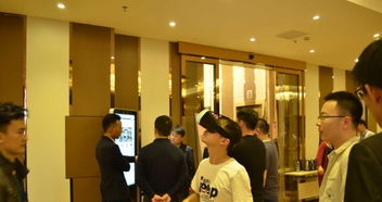 VR全景智慧城市加盟代理 開啟VR720技術(shù)新紀(jì)元