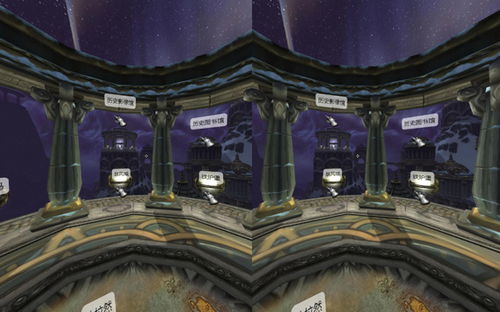 VR全景720展示系統(tǒng) 開(kāi)啟智慧城市可視化新紀(jì)元